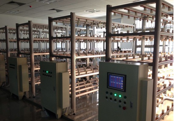 pendulum impact testing machine