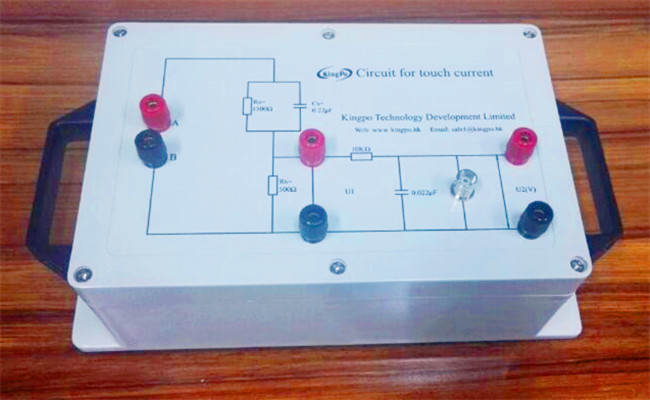 pendulum impact testing machine