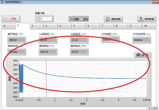 violin strings vst