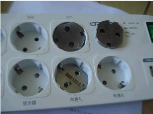 loadcell