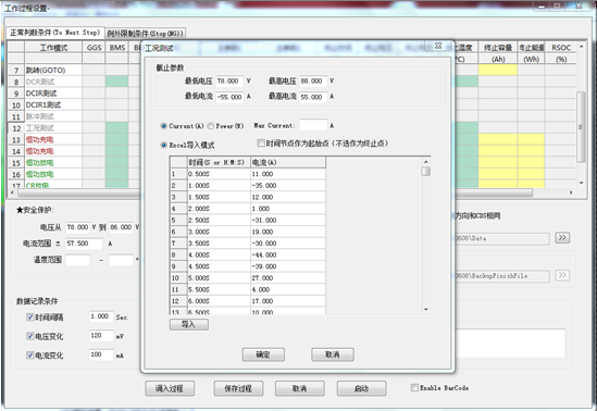china folding tester manufacturers