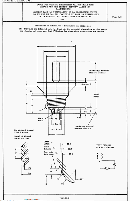 universal material testing machine quotes