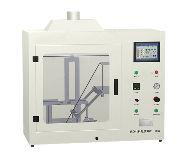 pendulum hammer striking tester