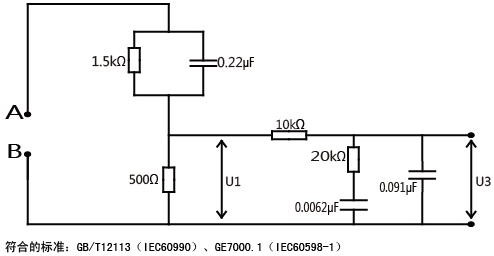 how to test a cell phone battery