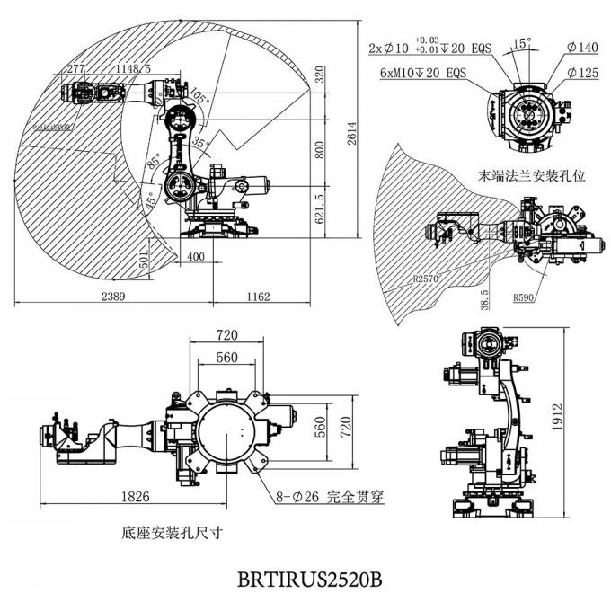 vibration testing system