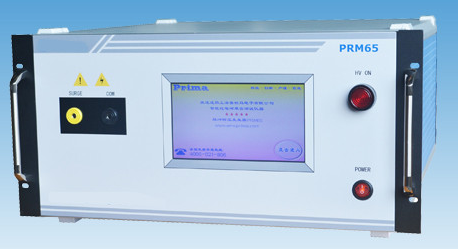 ipx6 waterproof standard