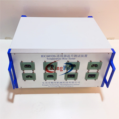 uv ageing test chamber