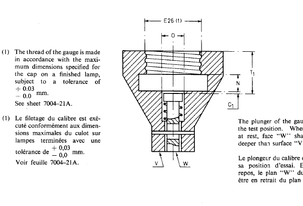 tensile structure in delhi