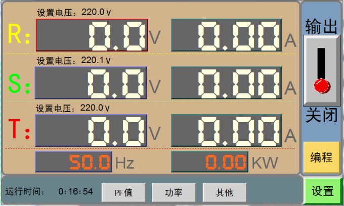 discount hot air circulation oven