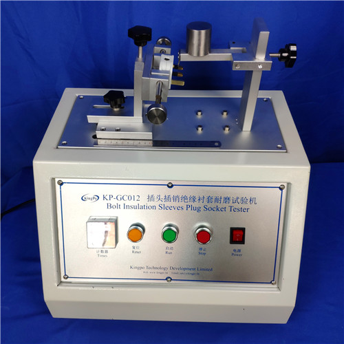 pendulum hammer striking tester