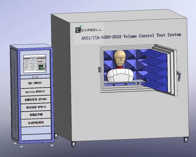 tensile strength testing machine