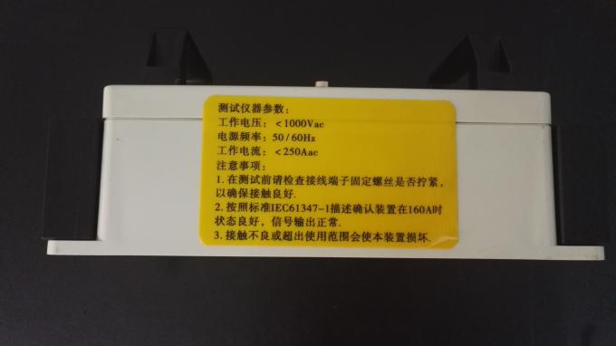 zipper testing machine