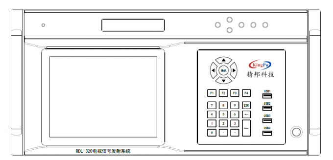 a complete set of wet tissue production equipment company