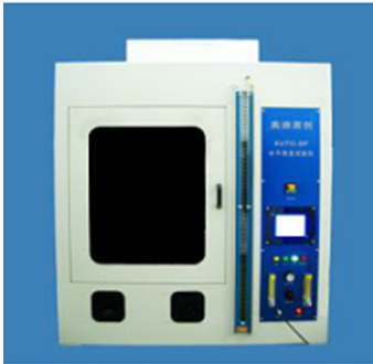 radiography testing manufacturer in china