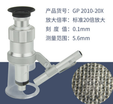 polymer testing instruments