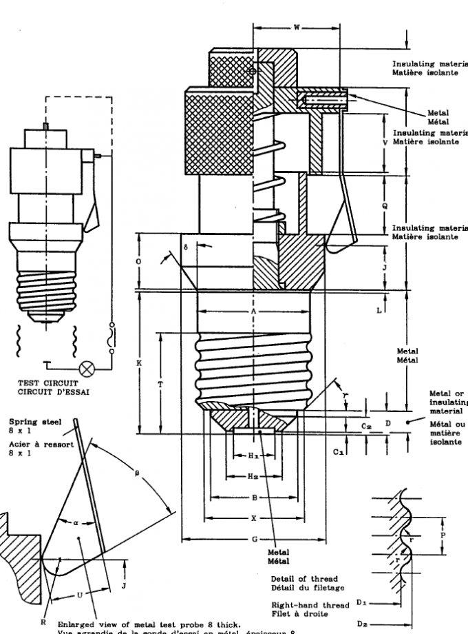 high and low temperature heat chamber