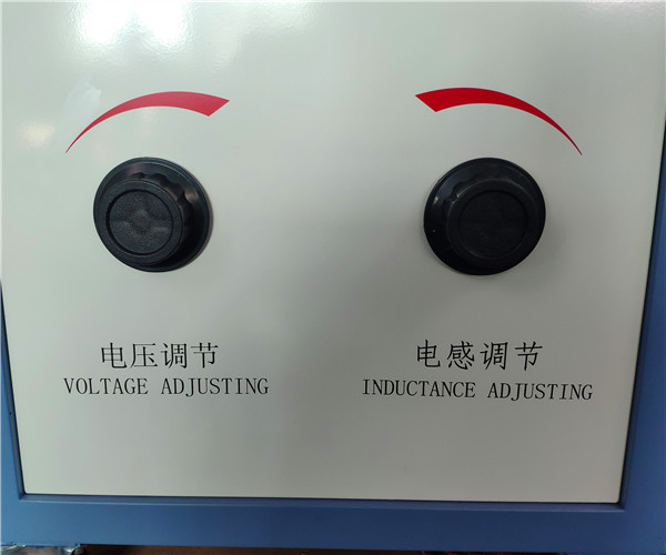 body frequency machine