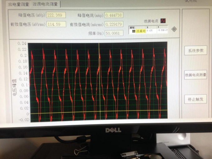 thermal deformation and vicat softening temperature tester m