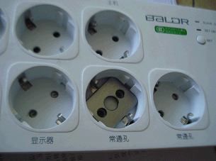 flexometer tube