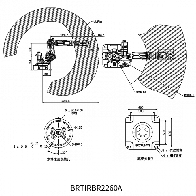 ul 94-5va