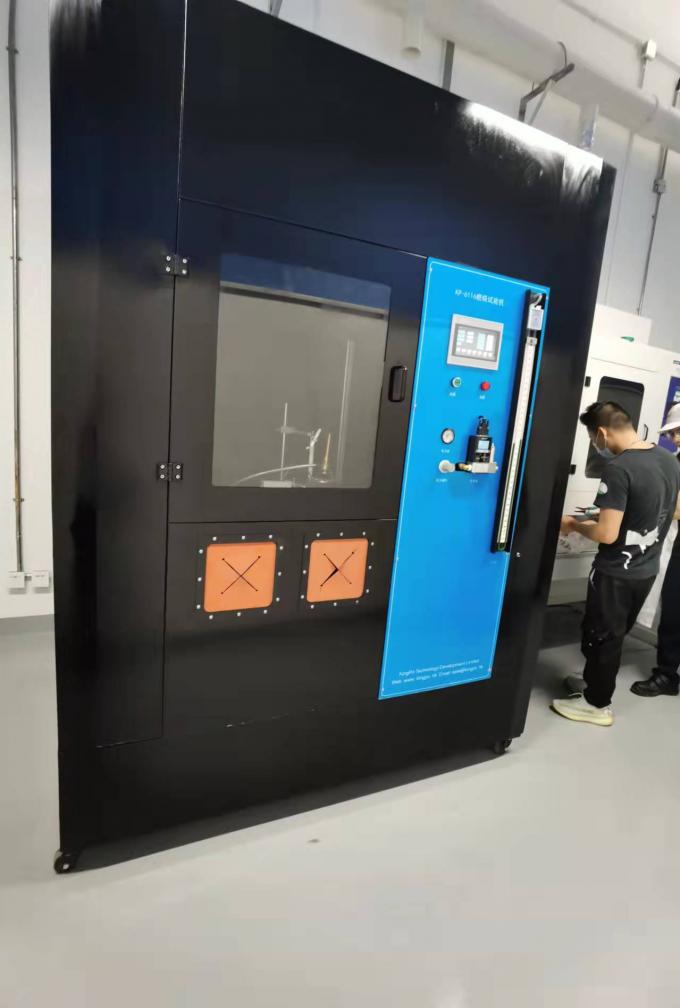 lithium ion energy storage system china
