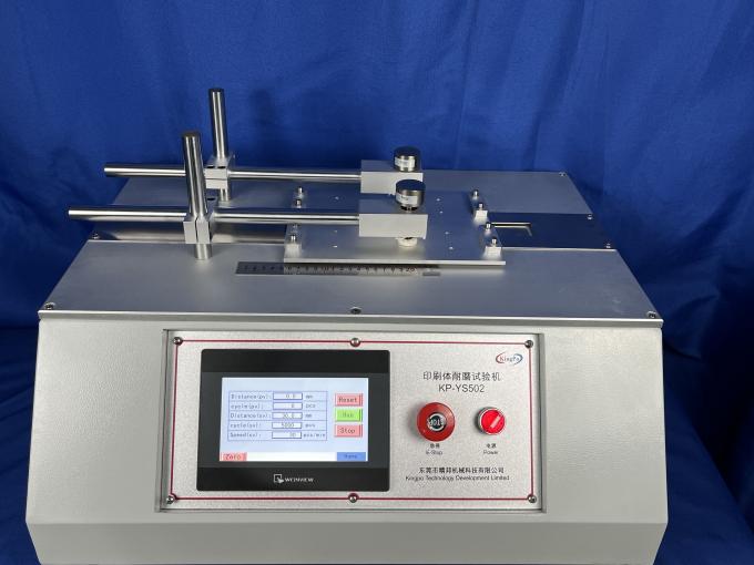 surge tester 8 20