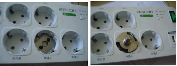 positive head impulse test