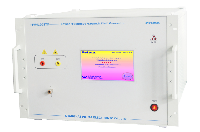 impulse testing of high voltage transformer company
