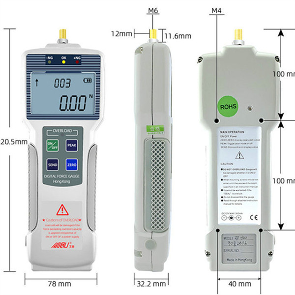 electrical impulse test