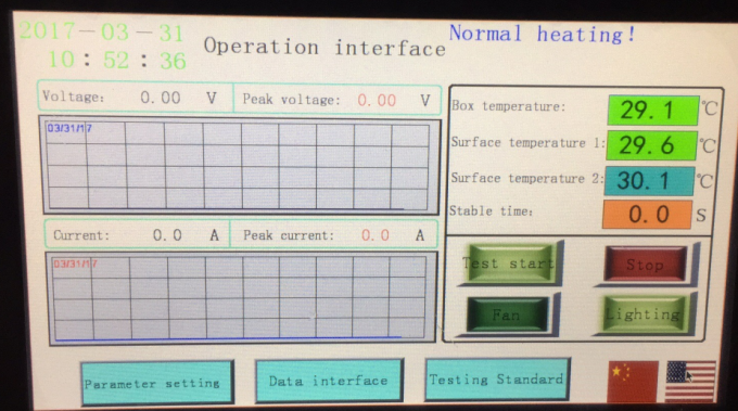 how to do head impulse test