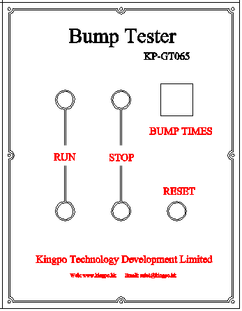 how to perform head impulse test