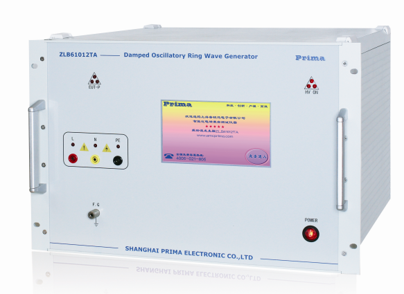 electrical hand impulse diagnostic test