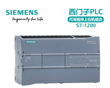 impulse test iec standard