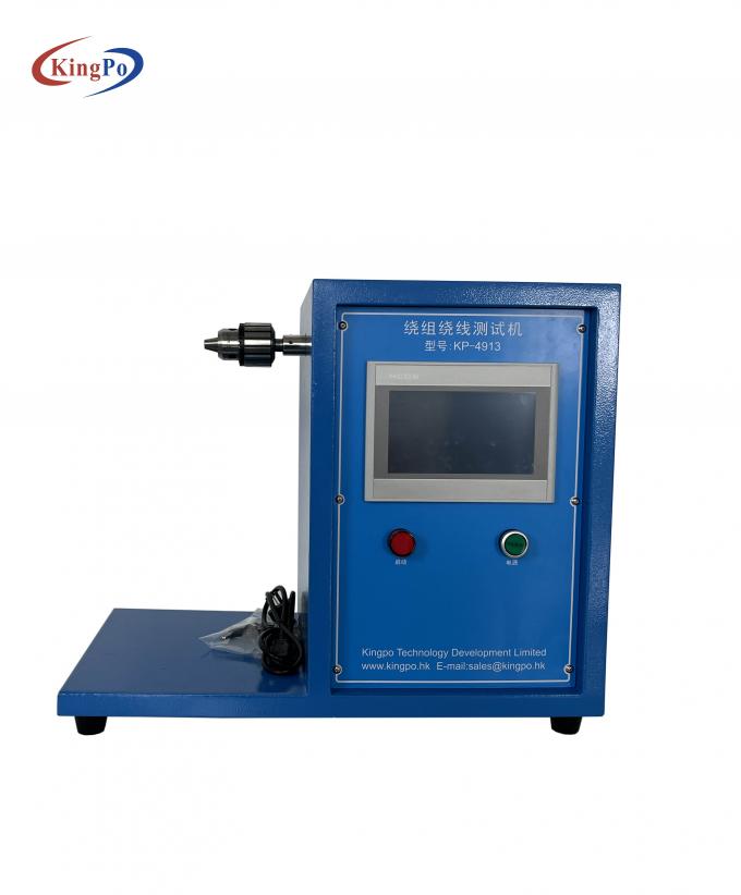 impulse voltage withstand test transformer