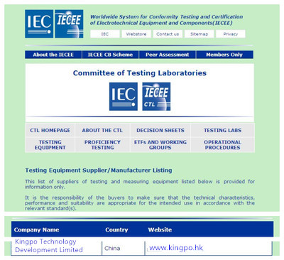 impulse tests are performed on transformers company