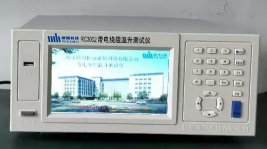 impulse voltage test system exporters