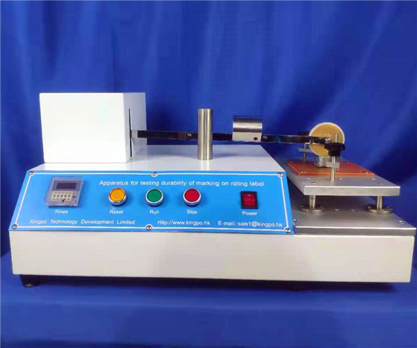 high voltage impulse test on transmission lines