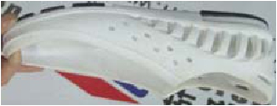 video head impulse test interacoustics