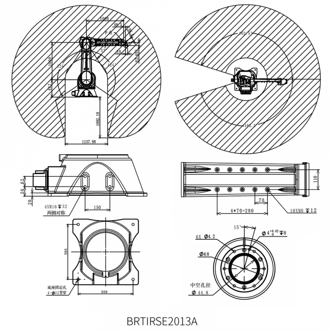 momentum impulse collision test