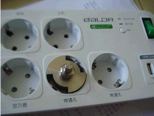 impulse test stand for sale