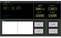 Unveiling the Secrets of Impulse Line Leak Test: A Journey into Leak Detection