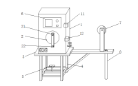 Call for Scarab 165 HO Impulse Test Mastery