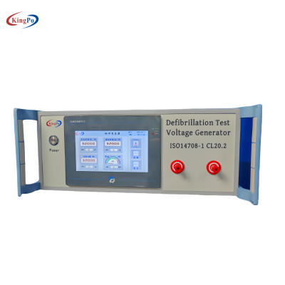 ISO14708-1 Defibrillator Test Pulse Generator