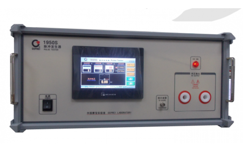 Precision in Concrete Testing: A Comprehensive UTM Approach