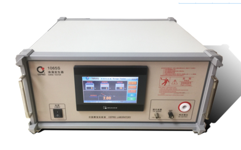 China Vacuum Drying Kiln: A Revolution in Drying Technology