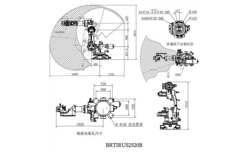 Revolutionizing Industry: The Pioneering Power of Vibration Testing Systems