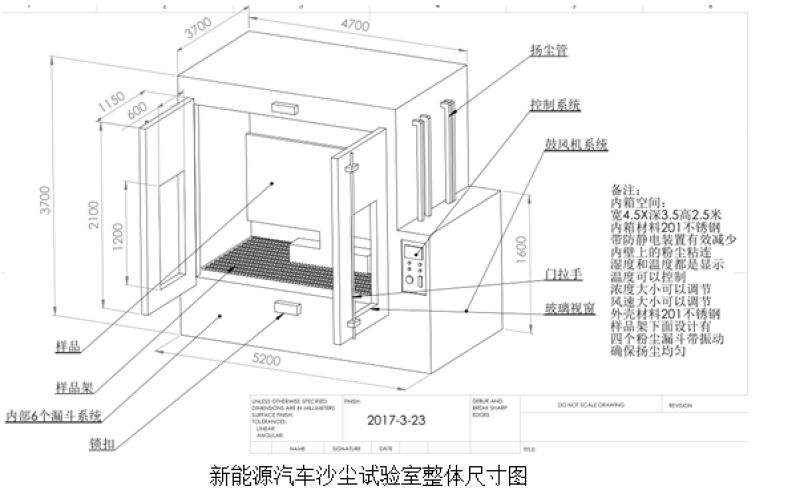 Navigating the World of Electronic Tensile Strength Machine Suppliers