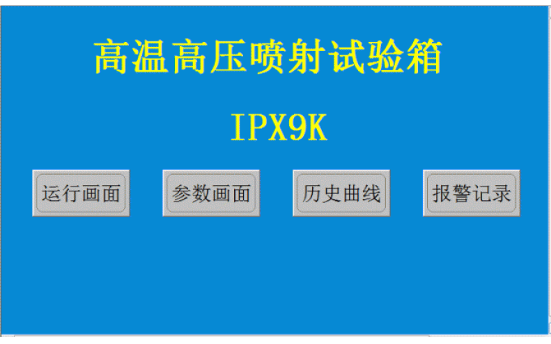 Sourcing Excellence: Unveiling Battery Crusher Suppliers