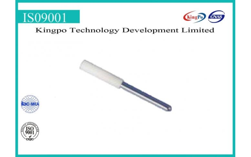 Revolutionizing Trauma Testing with Impulse Trauma Test