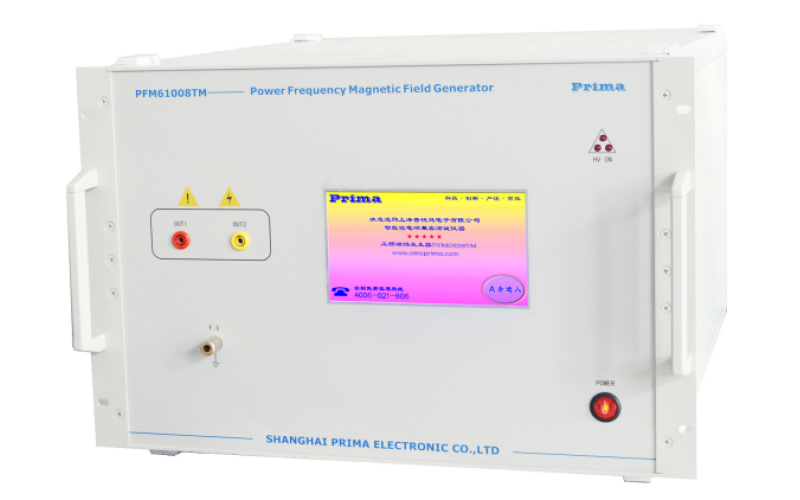 Navigating Impulse Testing in High Voltage Transformers